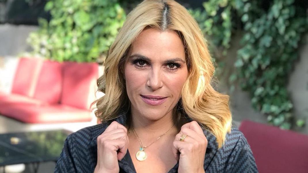 Τζένη-Μπότση