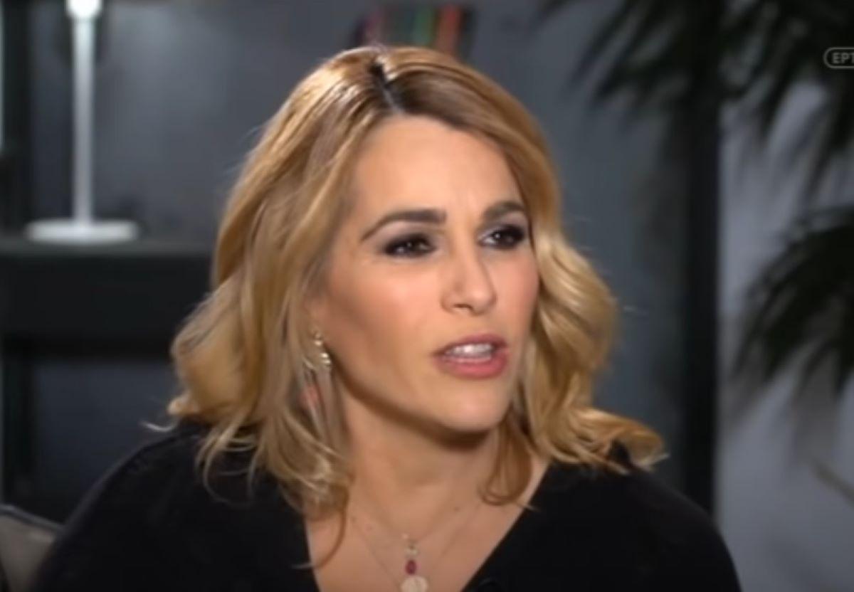 Τζένη-Μπότση