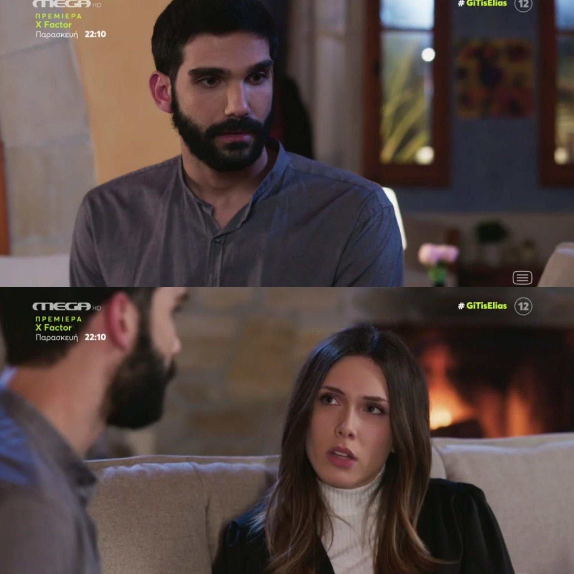 Η Γη της Ελιάς: Με αυτή θα μείνει στο τέλος ο Στάθης