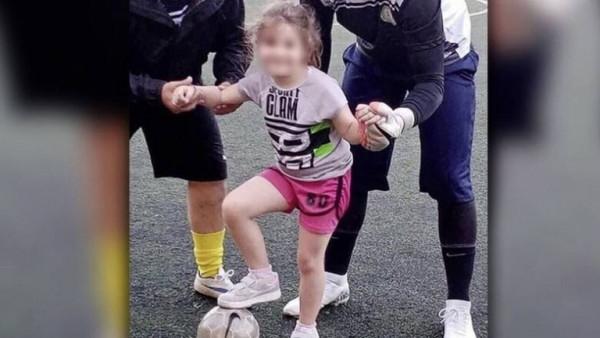 Πάτρα-Τζωρτζίνα