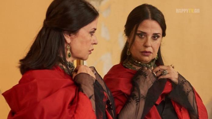 Σασμός-Καλλιόπη Σασμός-Καλλιόπη