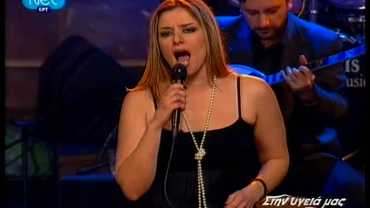 Δόμνα-Κουντούρη