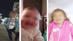 Πάτρα-Τρία-Παιδιά