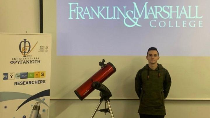 Μενέλαος-Ράπτης