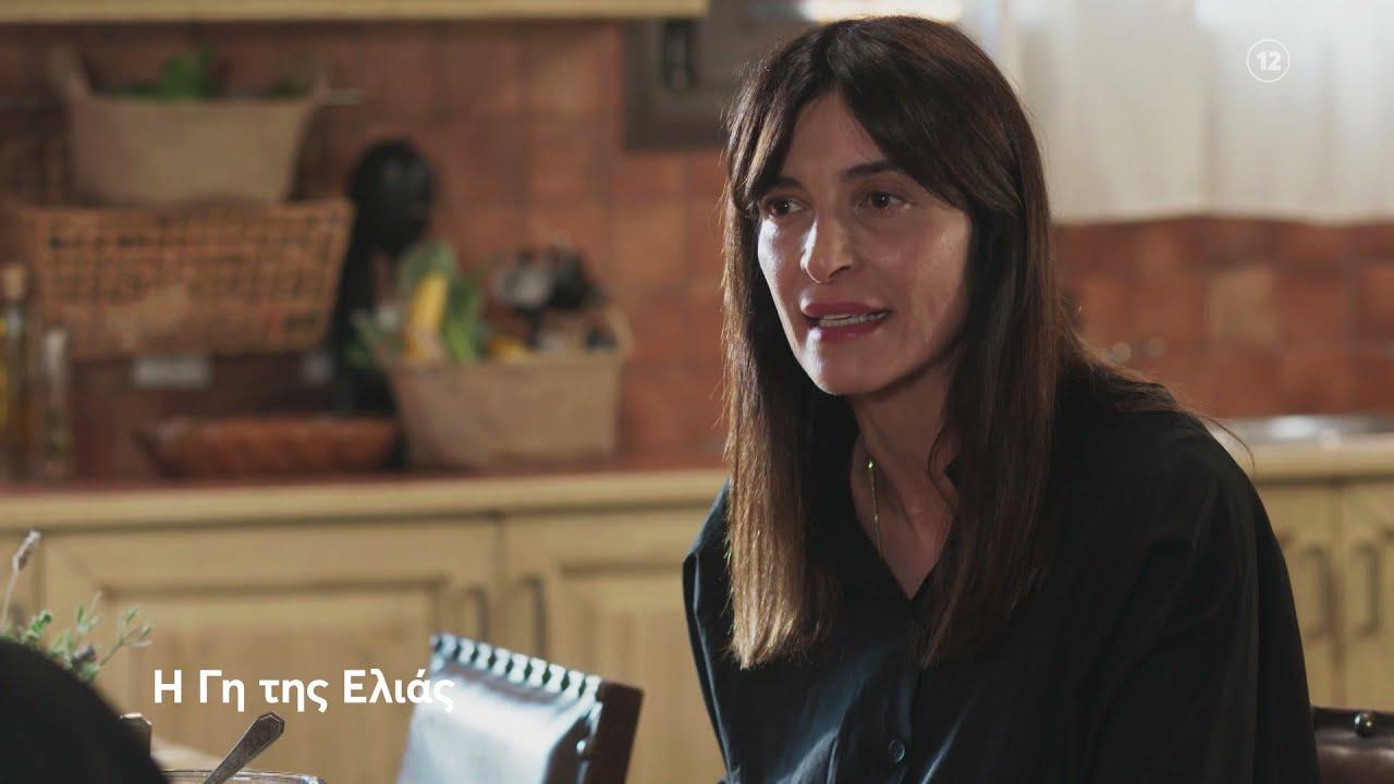 Η-Γη-της-Ελιάς-Ιουλία