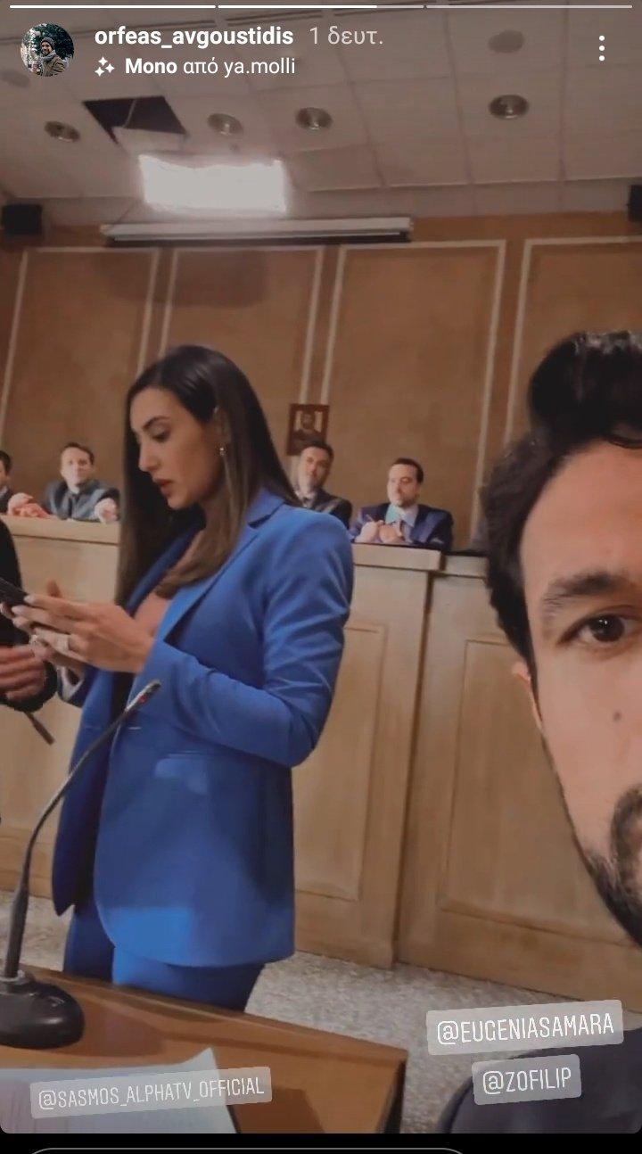 Σασμός επόμενα επεισόδια : 119 , 120 , 121 , 122