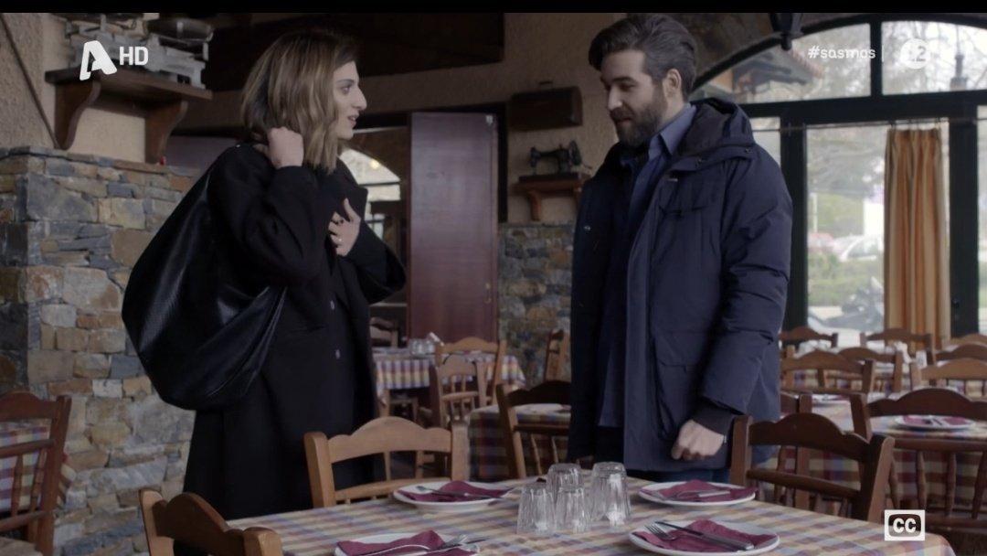 Σασμός-Αργυρώ-Σταύρος