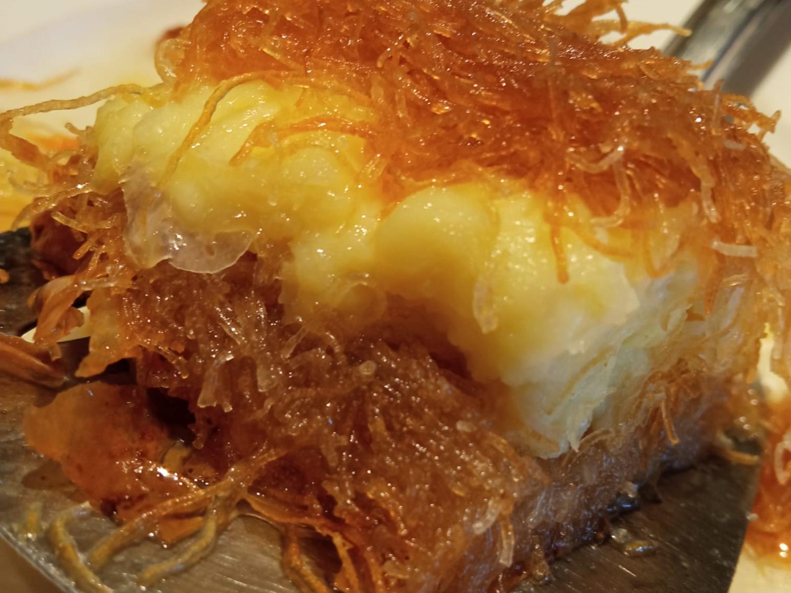 Γαλακτομπούρεκο -Κανταΐφι-