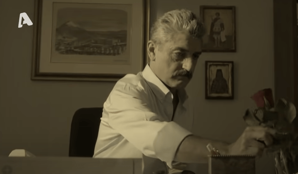 Σασμός-Αντώνης Σασμός-Αντώνης