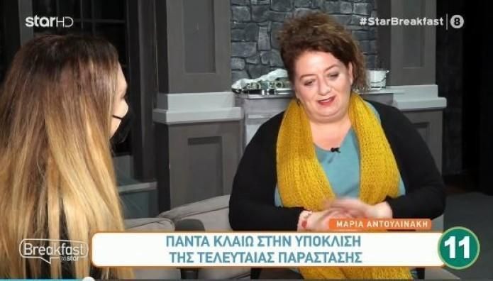 Άγριες-Μέλισσες-Αγορίτσας Άγριες-Μέλισσες-Αγορίτσας