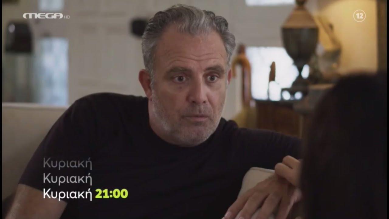 Η-Γη-της-Ελιάς-Στάθης