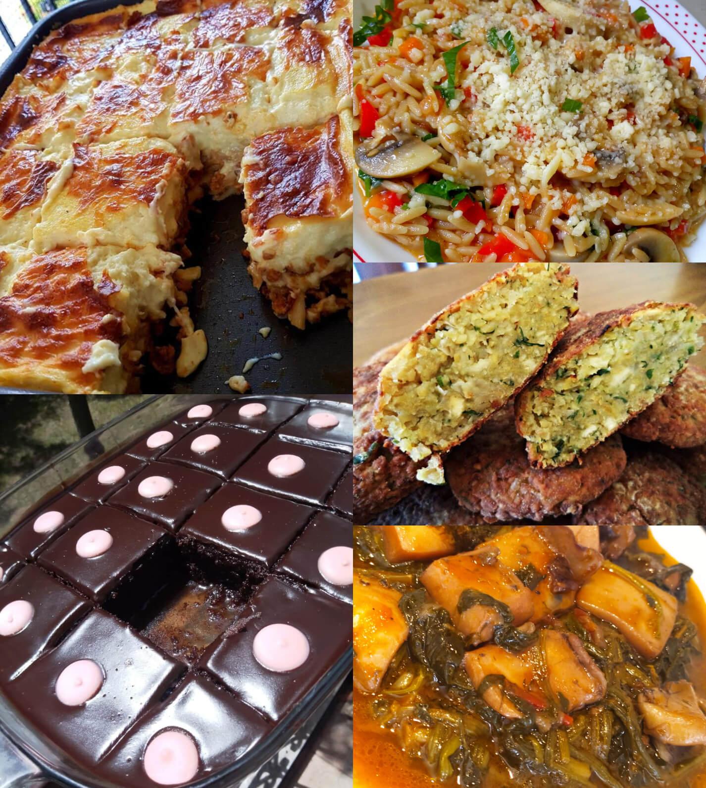 Μενού εβδομάδας από 28/3/2022 εως 3/4/2022