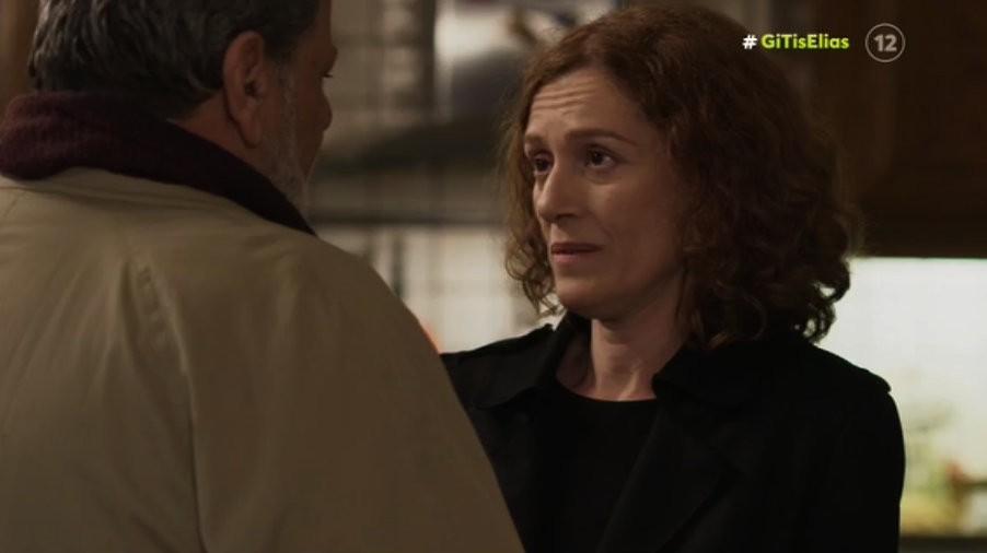 H Γη της Ελιάς: Ξανά μαζί μετά τον χωρισμό