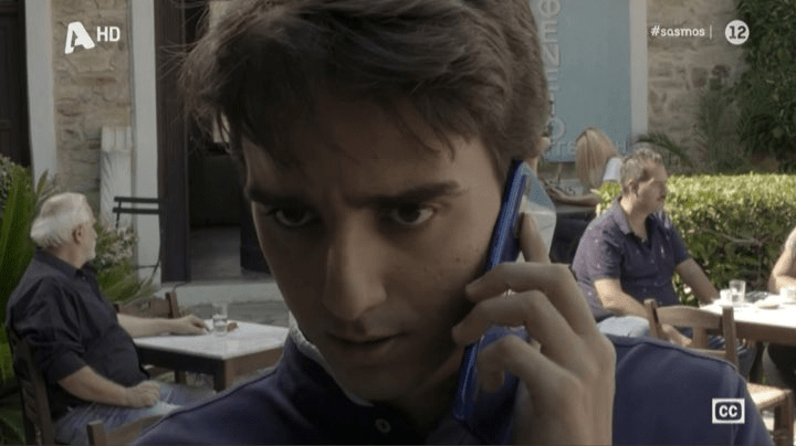 Σασμός-Μανώλης Σασμός-Μανώλης