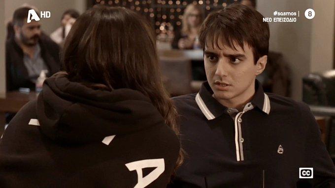 Σασμός-Μανώλης Σασμός-Μανώλης