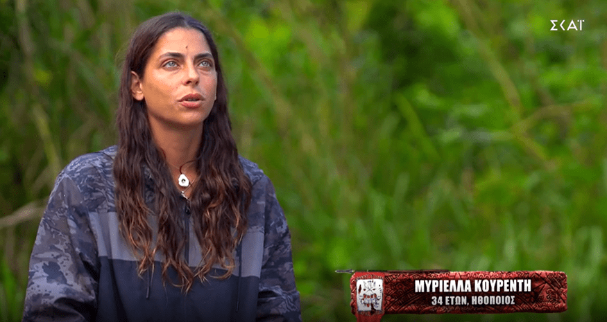 Survivor-Μυριέλλα-Κουρεντή