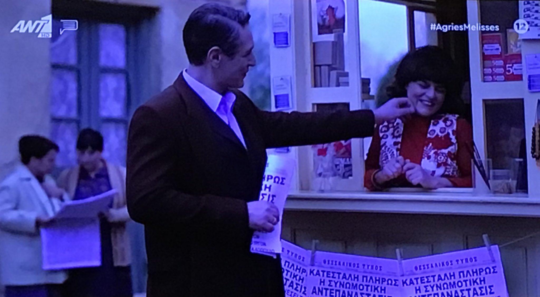 Άγριες μέλισσες: Ο Ακύλας επιστρέφει λυσσασμένος για να τελειώσει το Διαφάνι