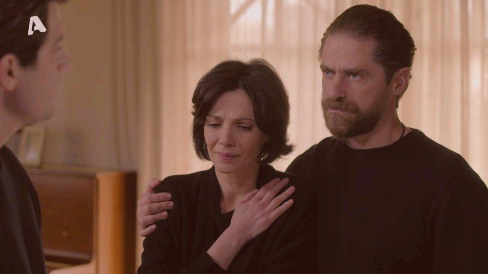 Σασμός-Μαθιός-Βασιλική