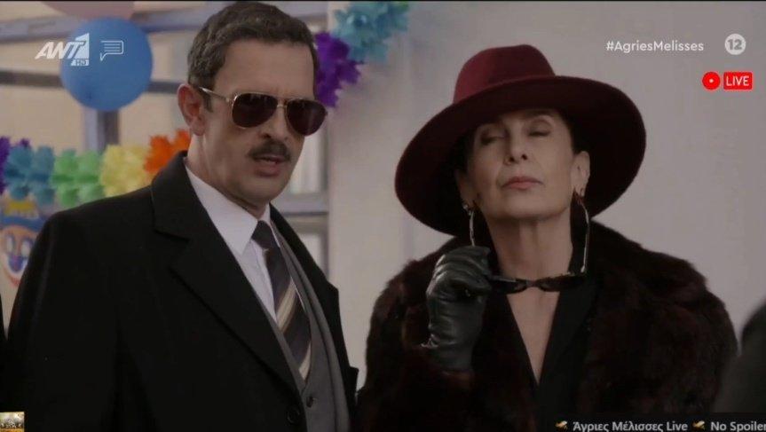 Άγριες-Μέλισσες-Μυρσίνη-Δούκας