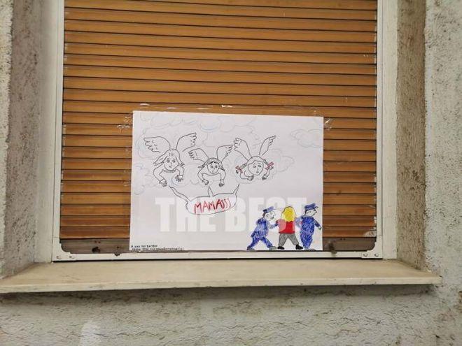 Πάτρα-το-σκίτσο-έξω-από-το-σπίτι-της-Πισπιρίγκου-