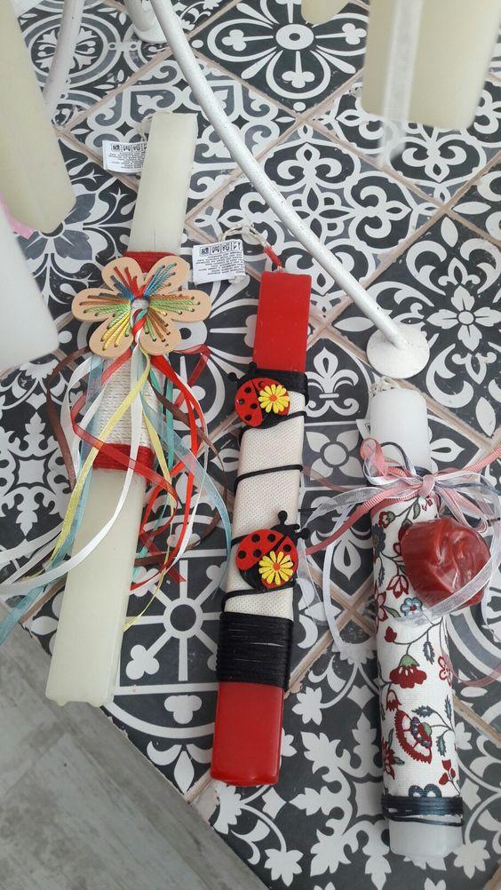 πασχαλινή-λαμπάδα-για-εφήβους-ιδέες-