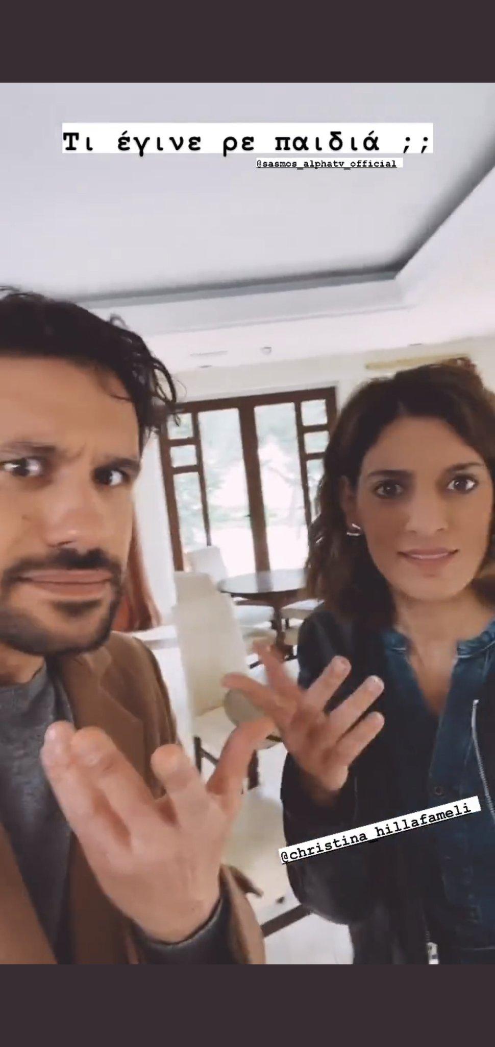 Σασμός επόμενα επεισόδια : 127 , 128 , 129