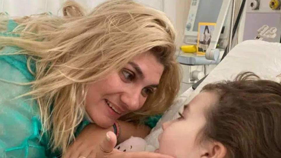 Πάτρα-Ρούλα-Τζωρτζίνα Πάτρα-Ρούλα-Τζωρτζίνα