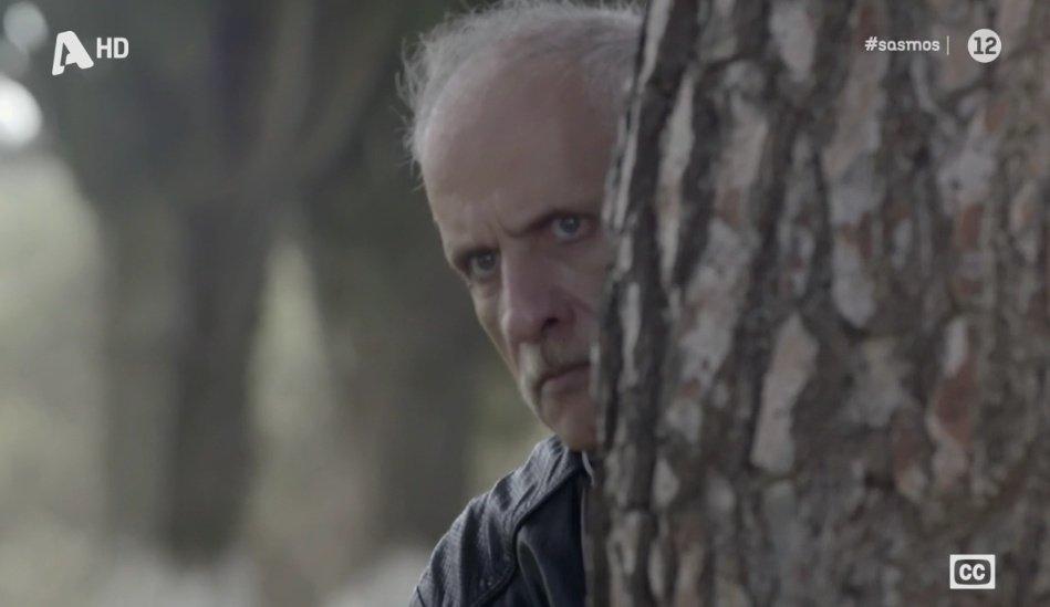 Σασμός-Κώστας Σασμός-Κώστας