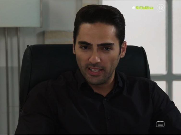 Η-Γη-της-Ελιάς-Κουράκος