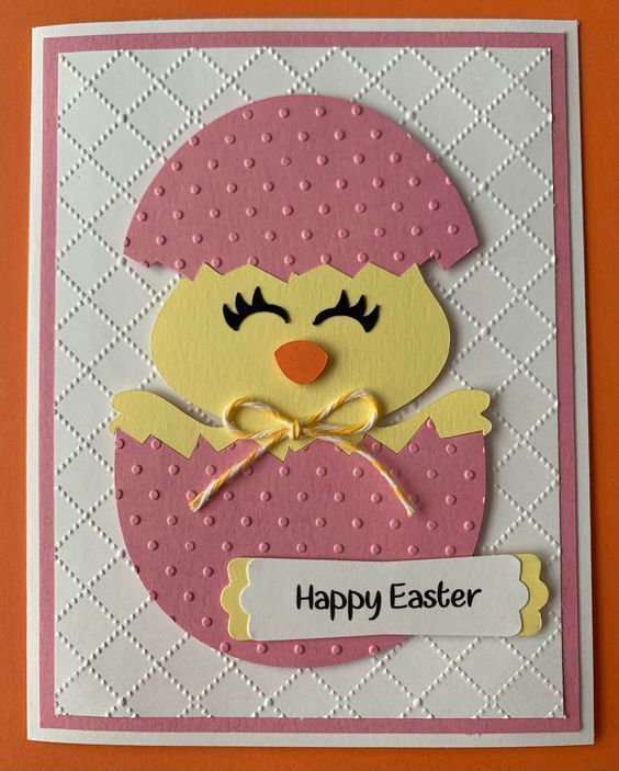 πασχαλινή-κάρτα-με-κοτοπουλάκι-ιδέες-για-πασχαλινές κάρτες- πασχαλινή-κάρτα-με-κοτοπουλάκι-ιδέες-για-πασχαλινές κάρτες-