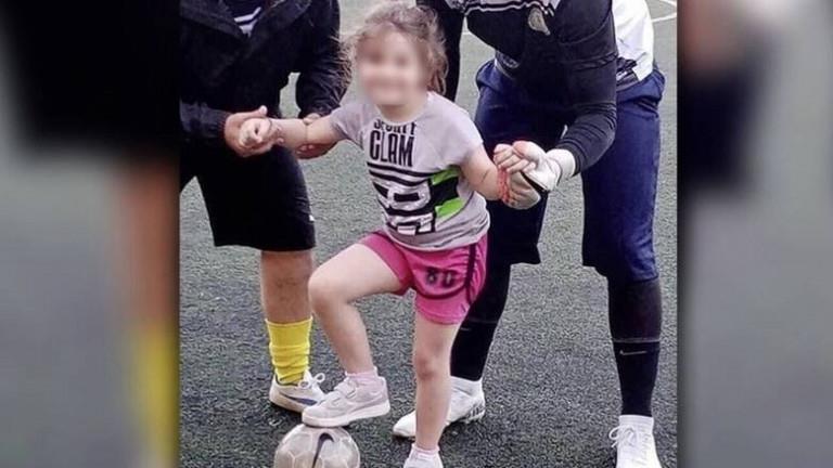 Πάτρα: Η ιατροδικαστής Τσιόλα 4 μέρες μετά το χαμό της Τζωρτζίνας ζήτησε να ξεκινήσει έρευνα