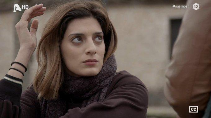 Σασμός-Αργυρώ