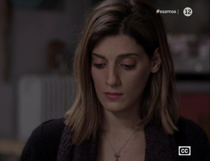 Σασμός-Αργυρώ