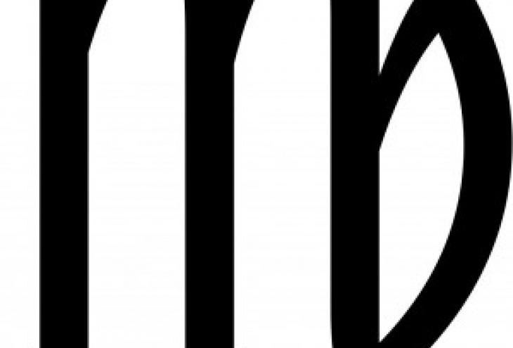 Ζώδιο-Παρθένος