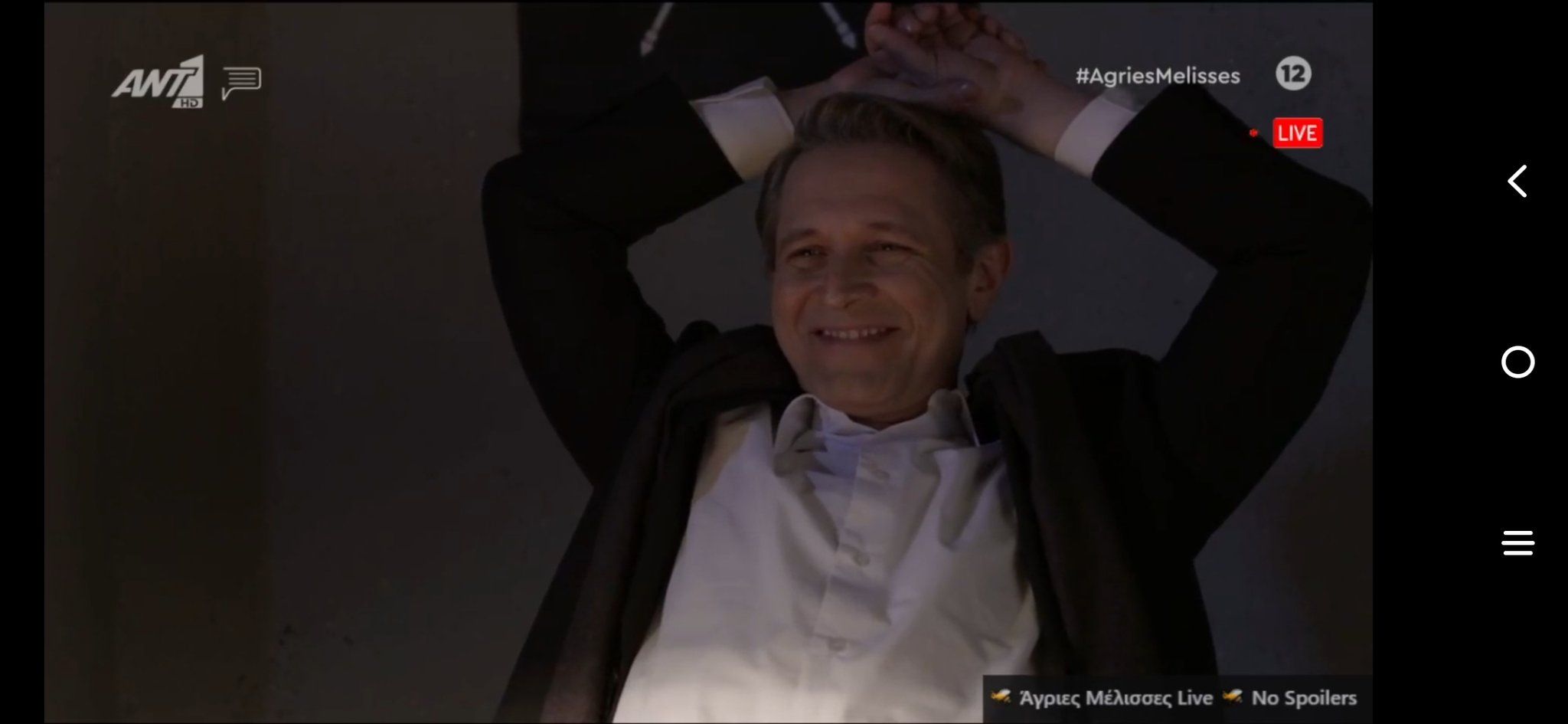 Άγριές-Μέλισσες-Ακύλας