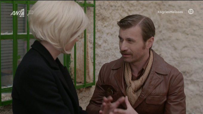 Άγριες-Μέλισσες-Δάκης