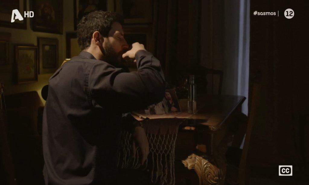 Σασμός-Άγγελος