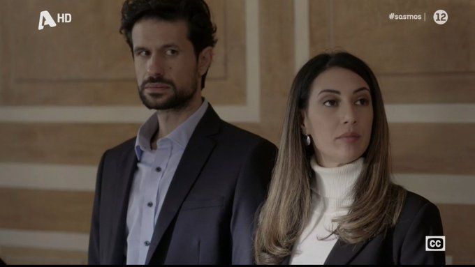 Σασμός-Αστερής-Στέλλα Σασμός-Αστερής-Στέλλα