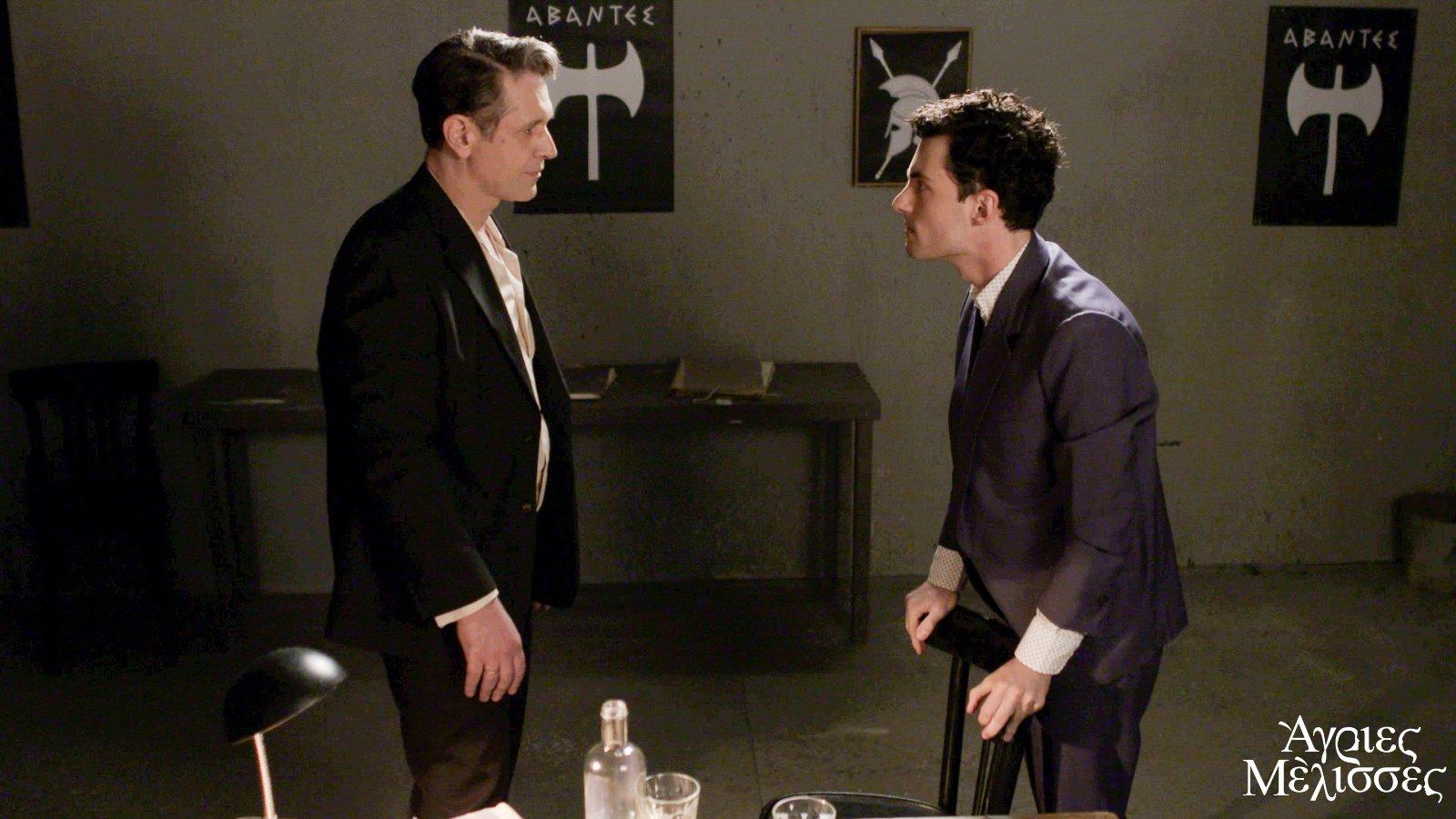 Άγριες-Μέλισσες-Ακύλας-Λευτέρης