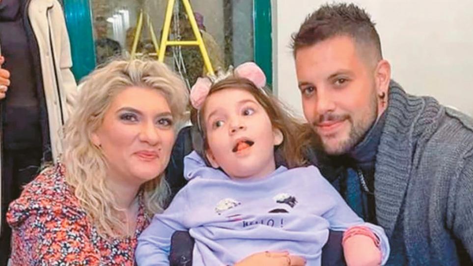 Ηλιάδης-για-Τζωρτζίνα-δηλώσεις-