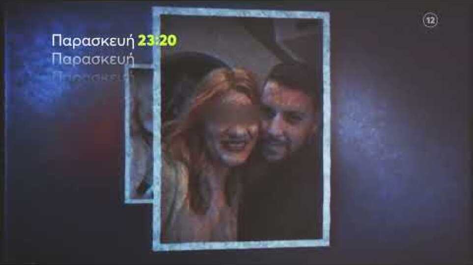 Πάτρα-όσα-δήλωσε-το-τρίτο πρόσωπο-στο-Φως στο Τούνελ-