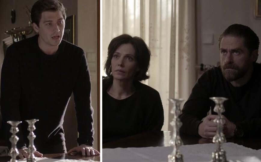 Σασμός-Βασιλική-Νικηφόρος-Μαθιός