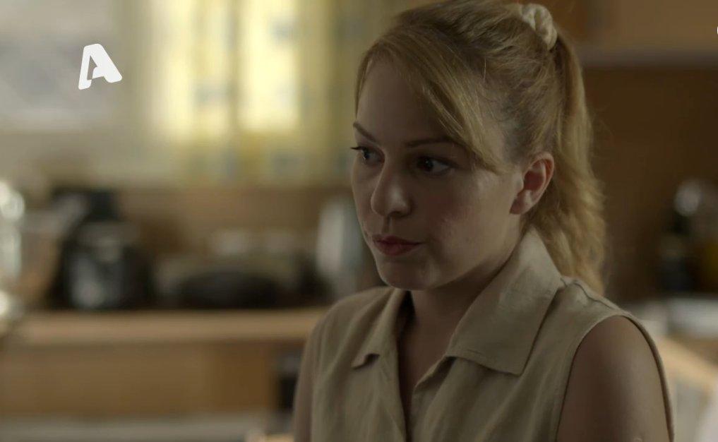 Σασμός-Άσπα