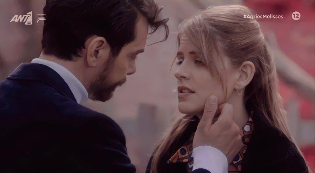 Άγριες Μέλισσες-Δρόσω-Κωνσταντής-