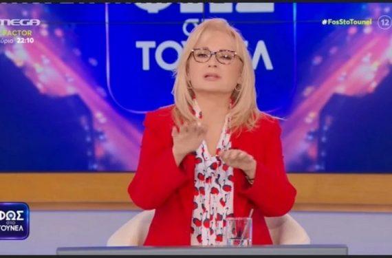 Αγγελική-Νικολούλη