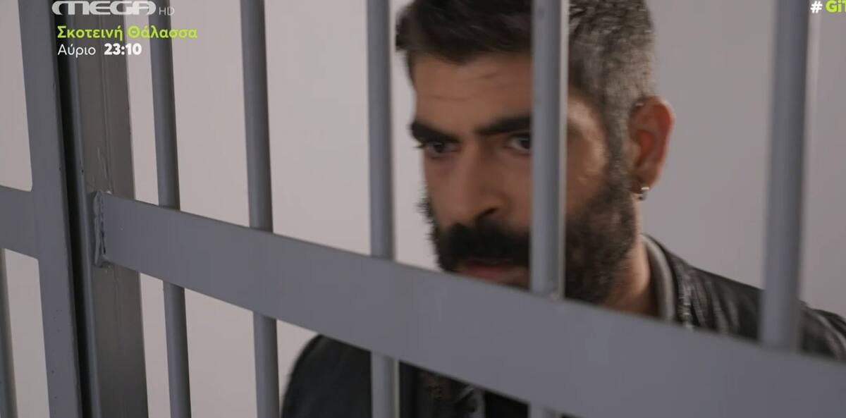 Η Γη της Ελιάς-Ανέστης- Η Γη της Ελιάς-Ανέστης-