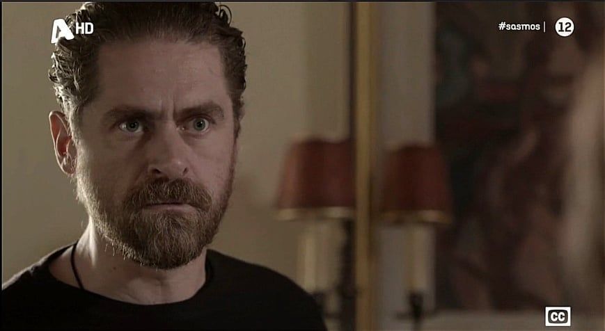 Σασμός-Μαθιός-