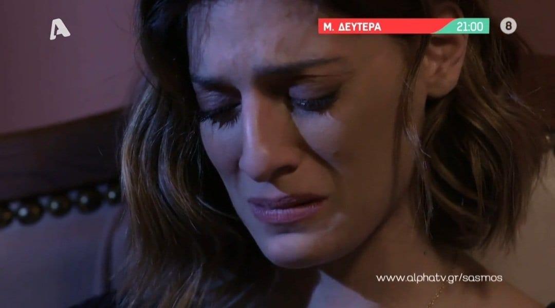 Σασμός-Αργυρώ-