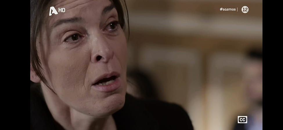 Σασμός-Μαρίνα-