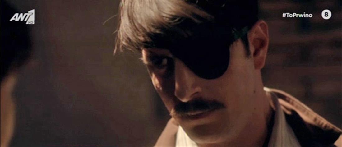 Άγριες Μέλισσες-Μελέτης-